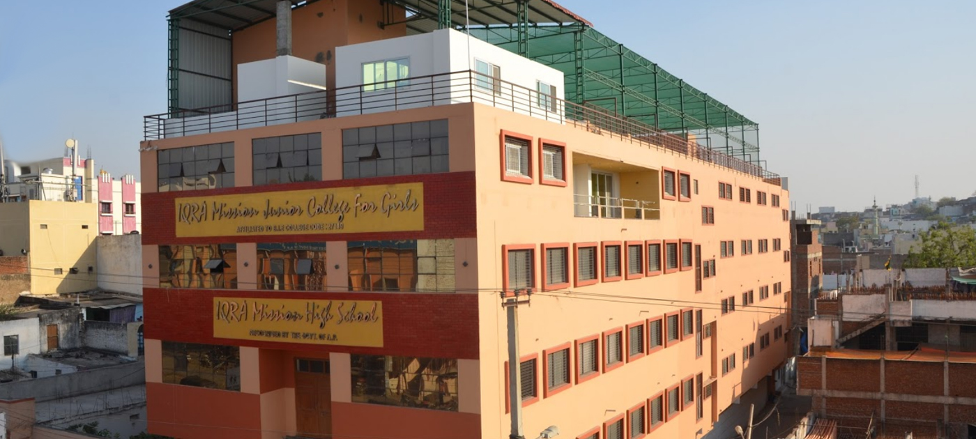 A Short History of Iqra Mission High School