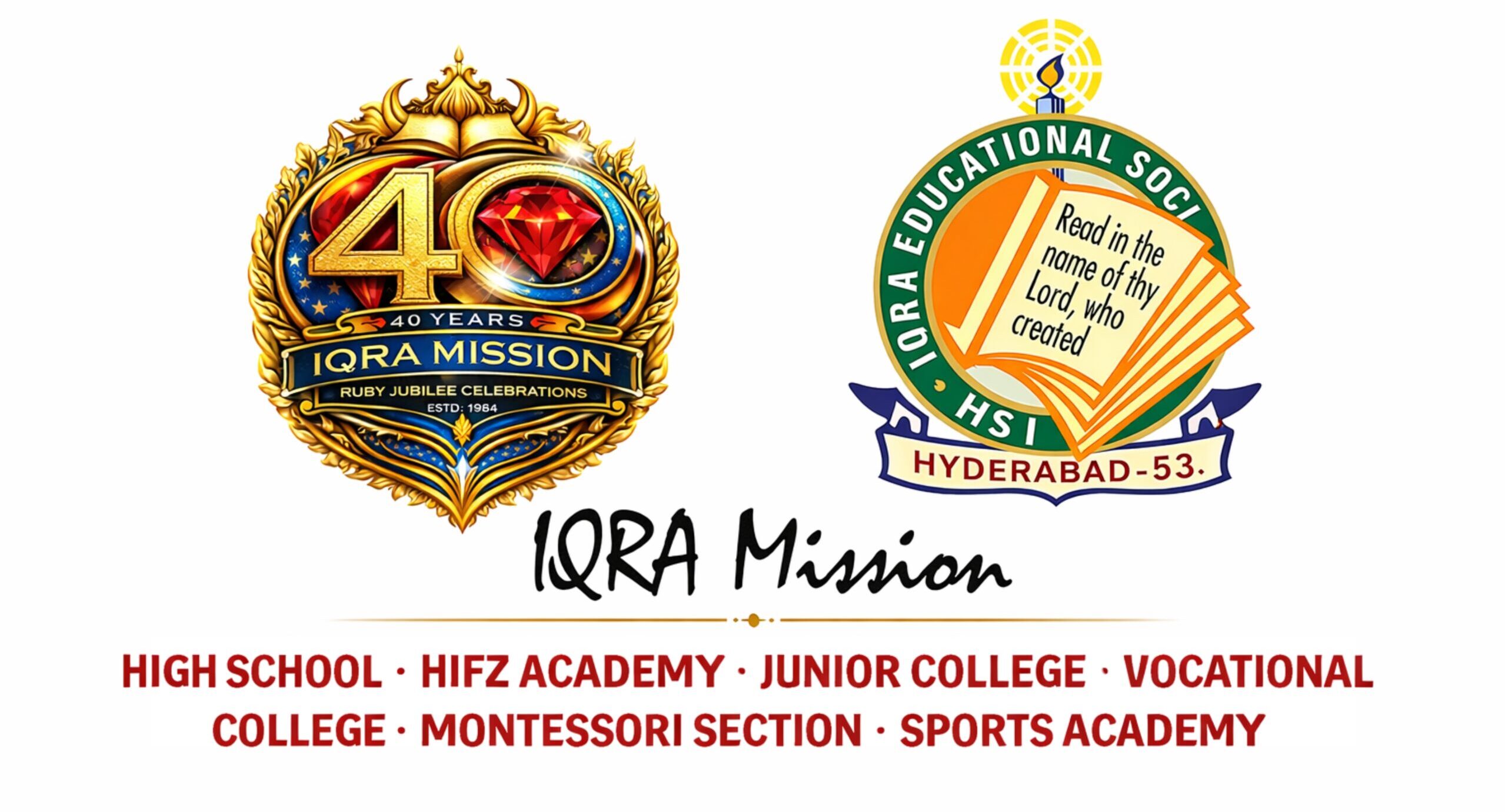iqra-logo